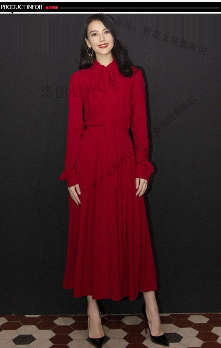 奢侈品迪奥兰博名牌经典款欧洲22夏高圆圆同款女装红色礼服时尚衬衫