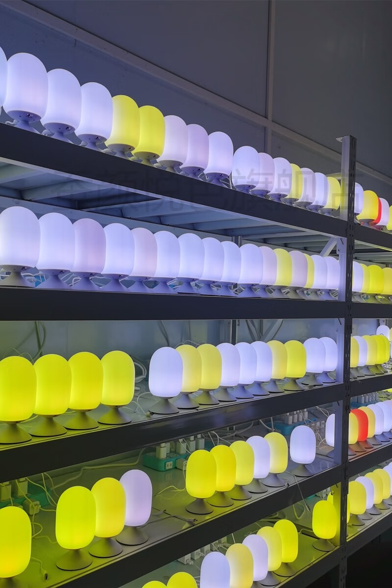 街米创新人工智能语音灯房间装饰浪漫台灯生日礼物老年人工智能语音灯