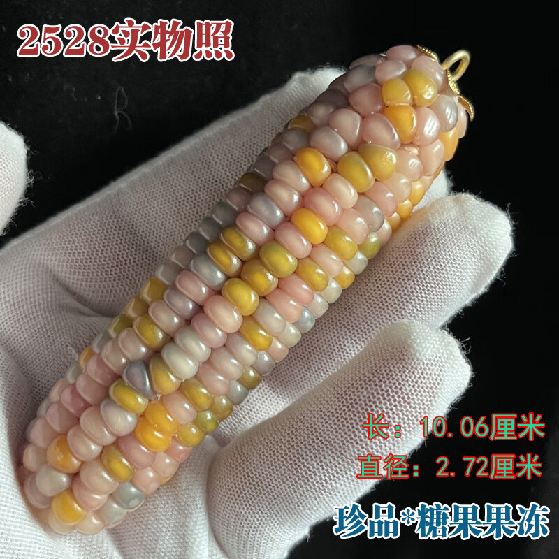 4fec3245d25aeab3.jpg