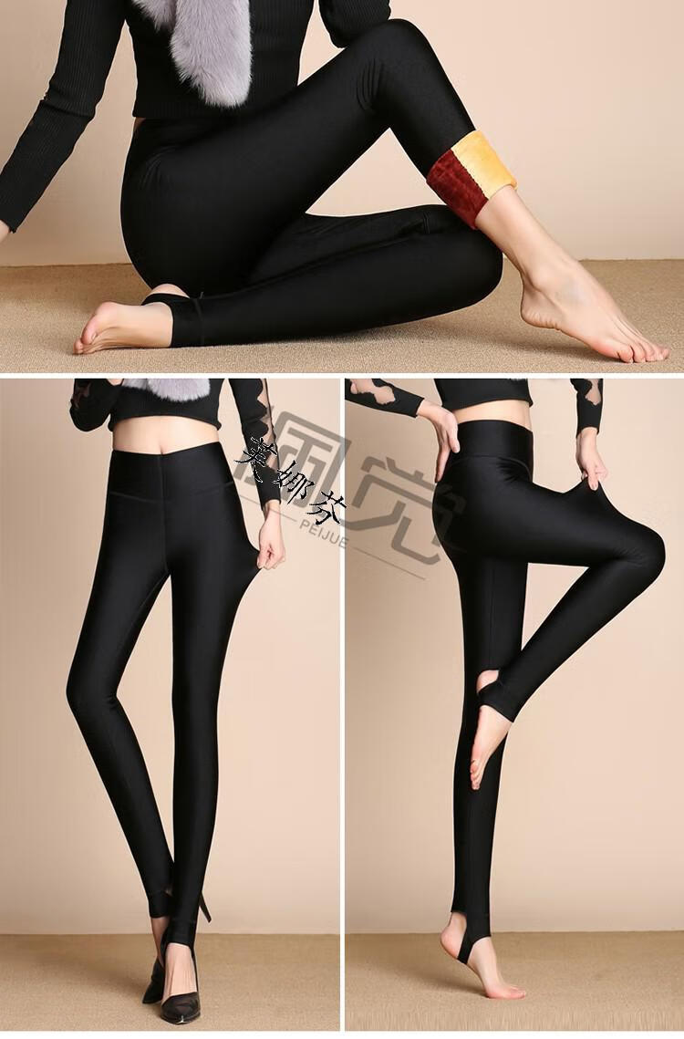 光泽裤加绒光泽裤女超弹力秋冬光面外穿打底裤黑色滑面保暖棉裤冬季
