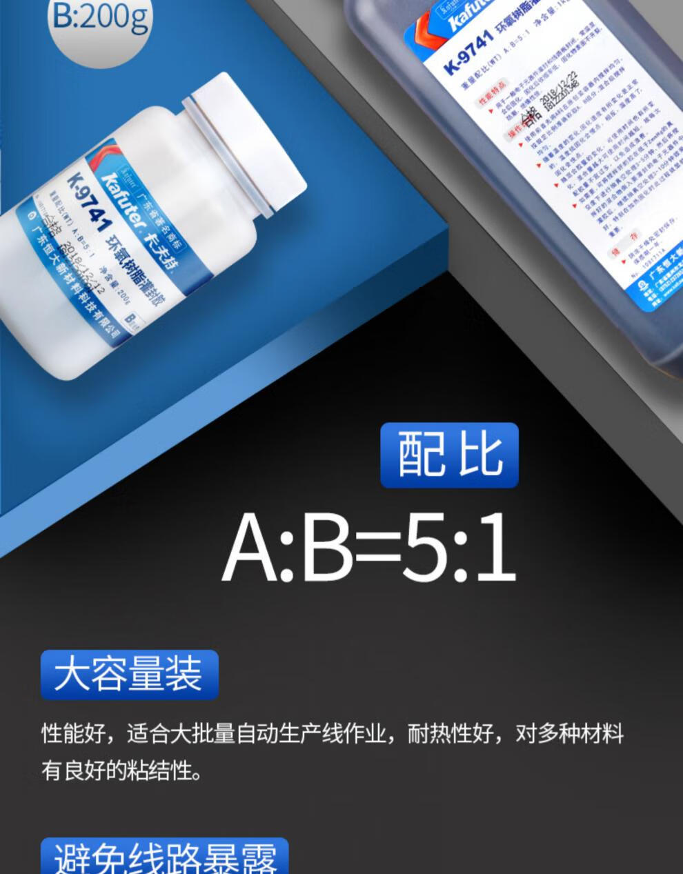 55834bf398e881d4.jpg