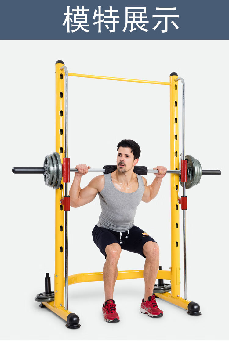康强同款深蹲架多功能杠铃架安全举重床卧推器运动顺畅不卡顿杠铃套装