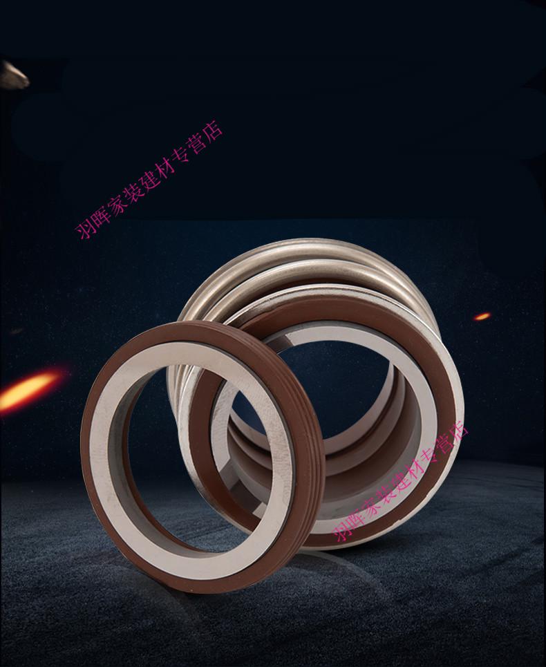 密封水泵水封109一352530全套动静环轴封管道泵水泵密封圈109701个装