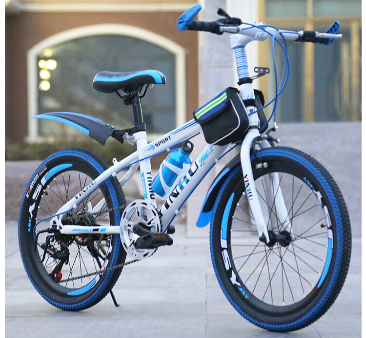 儿童变速自行车20寸22寸24寸山地变速自行车成人中小学生山地车藏宫