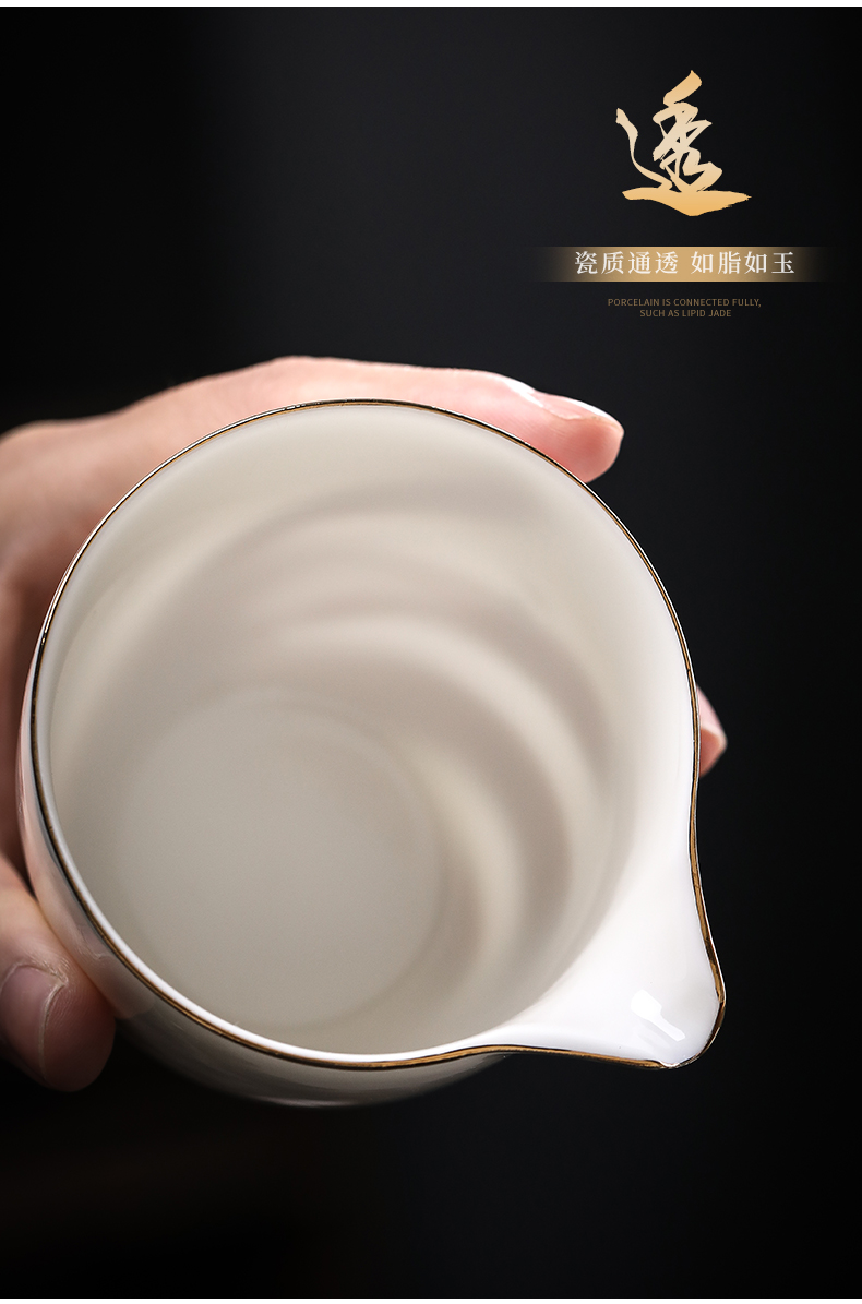 高岭土白瓷整套功夫礼品茶具家用中国风简约描金陶瓷盖碗套组茶具白瓷