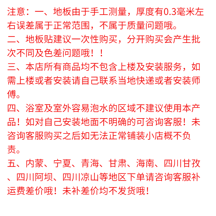 92f717cd-794f-4e93-af33-ee070f61ce51.png
