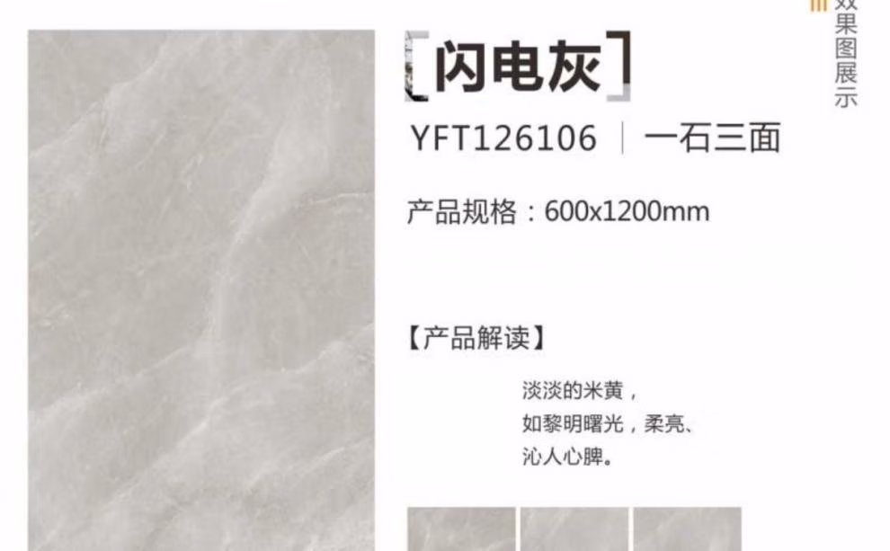 8362eac6bf42ad83.jpg.avif