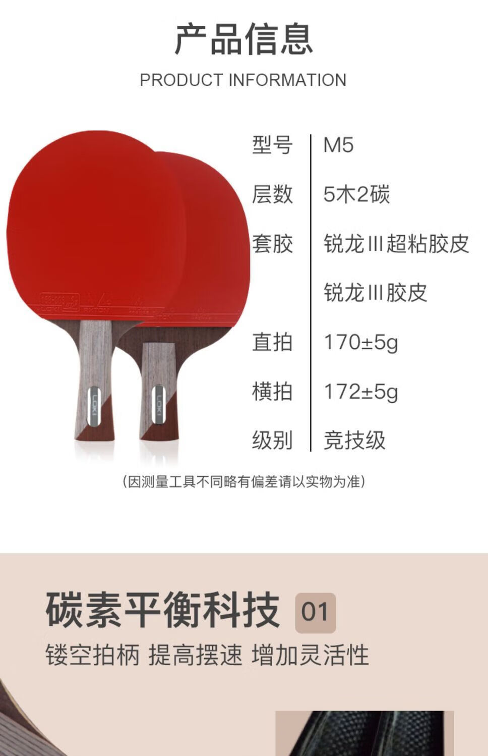 d37970ea9481ddb1.jpg