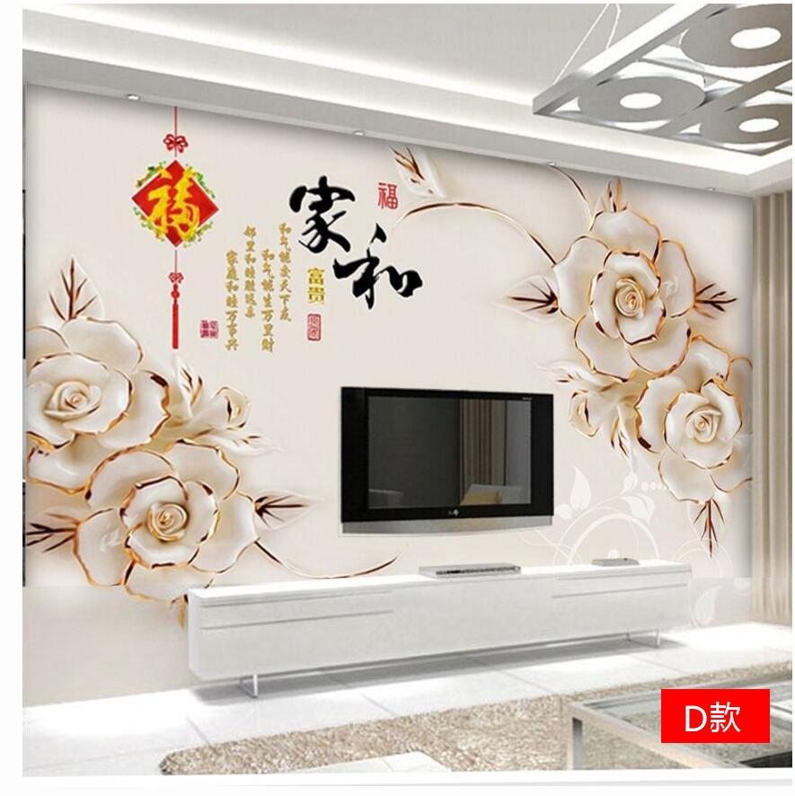 电视墙壁布简约现代大气客厅防水背景墙壁画立体影视墙壁纸8d装饰墙画
