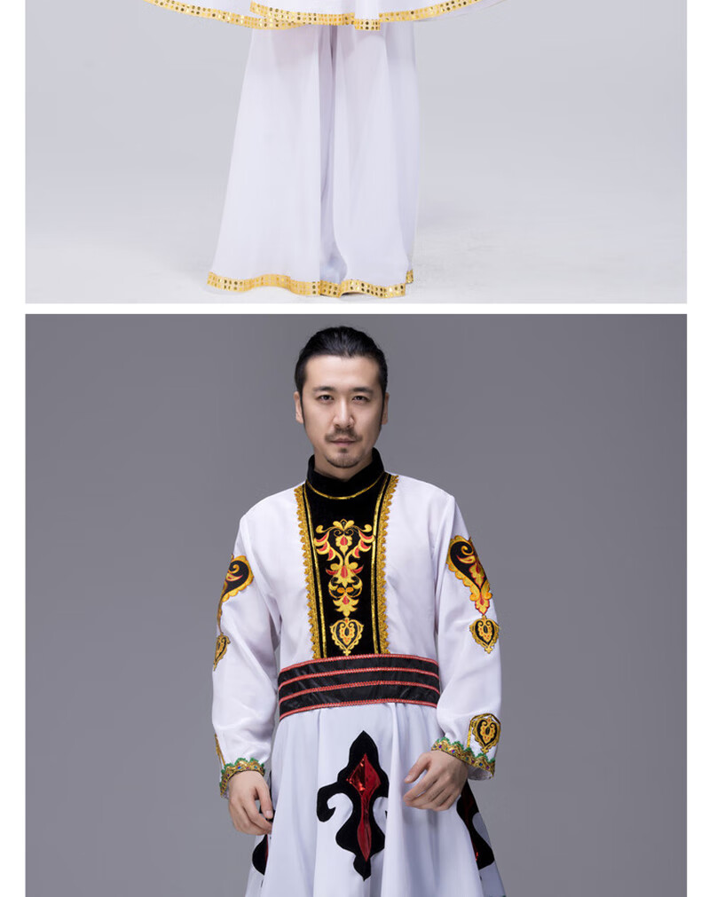 司倾【艺考舞蹈演出服】新疆维吾尔族舞蹈服装男新疆舞蹈演出服男女