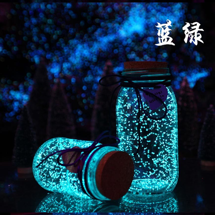 小米mi生态同款520夜光许愿瓶荧光星空瓶玻璃瓶幸运星瓶星星瓶发光瓶
