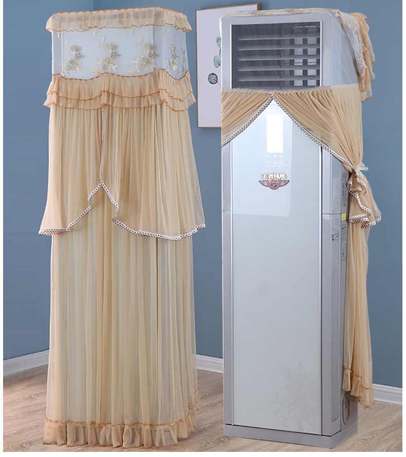 格力空调罩柜机方型柜机罩立式空调罩防尘罩适用格力海尔开机不取柜式