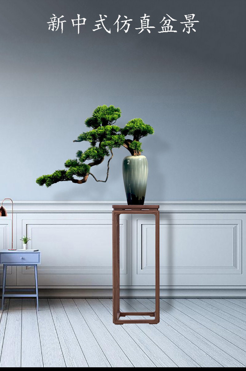 60尊泉新中式仿真迎客松假树客厅绿植玄关罗汉松盆景办公室植物摆件