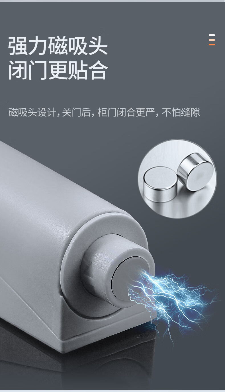 水棋盛柜门反弹器按压式自动弹力开关衣柜隐形免拉手弹簧回弹碰珠按弹