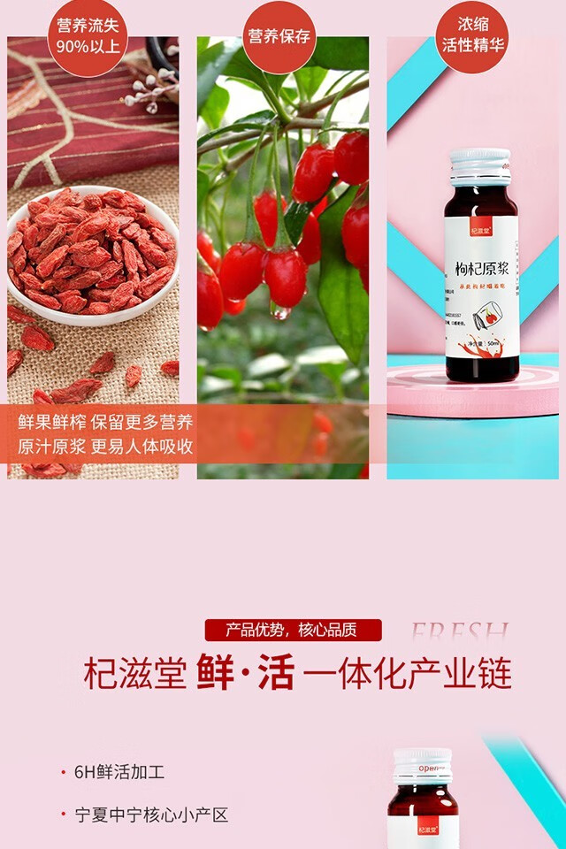 9a3fd6b607c6fe42.jpg
