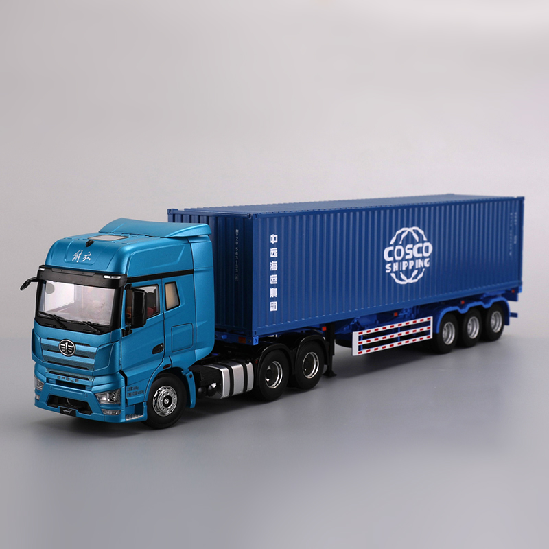 1:24合金牵引货车模型头车架集装箱一体j7车模仿真玩具金属拖头 20尺1