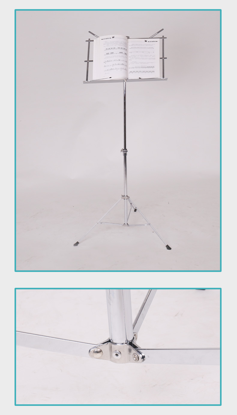 津宝乐谱架子便携式吉他架可折叠可升降吉他谱架小提琴谱架乐器通用ms