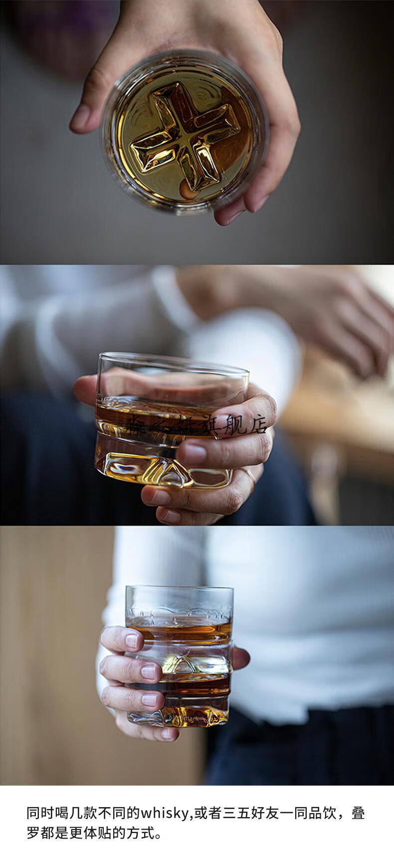 痣酒杯痣birthmark现货spinglass旋转的烈酒盏whisky威士忌酒杯月球杯