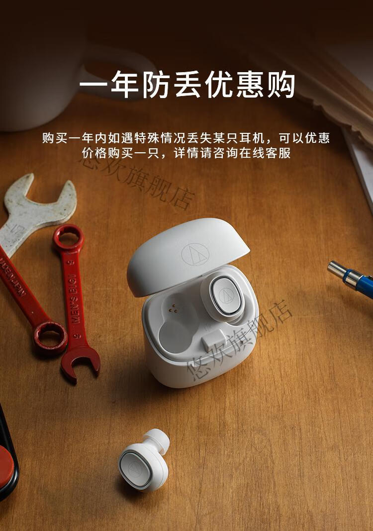 京闪配送铁三角audiotechnicack3tw真无线蓝牙发烧入耳式耳机蓝牙50