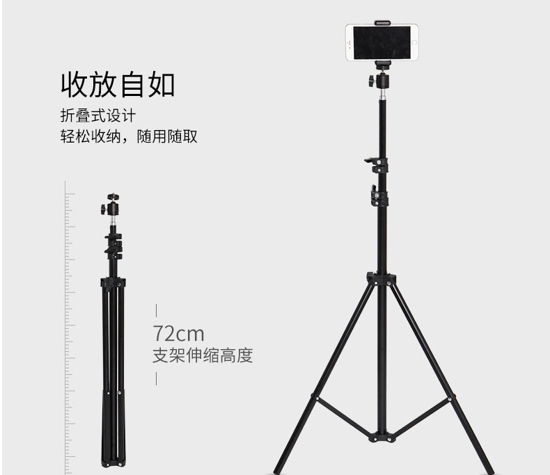 电话机旋转支架图片(电话机旋转支架图片高清)
