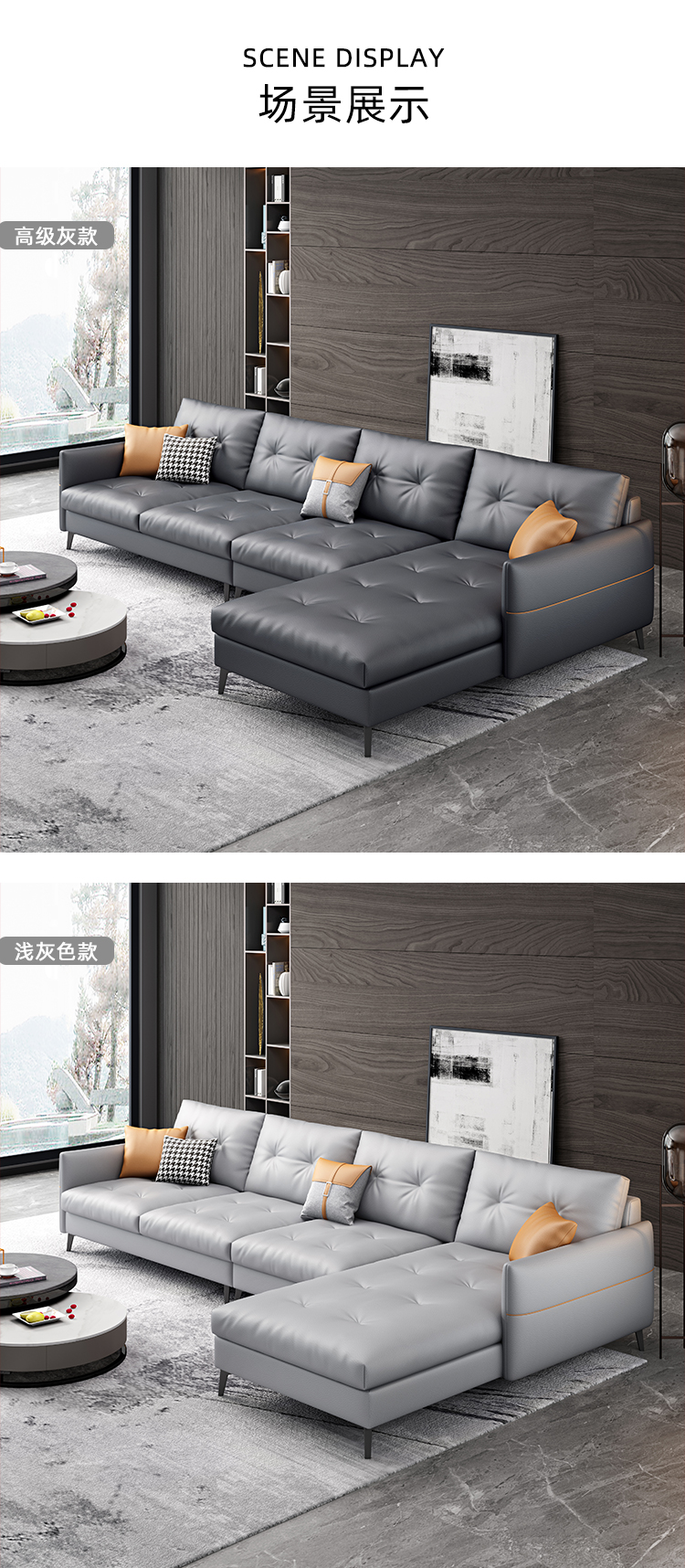 晶贺轻奢品牌纳米科技布沙发全乳胶颗粒免洗现代简约布艺北欧轻奢意式