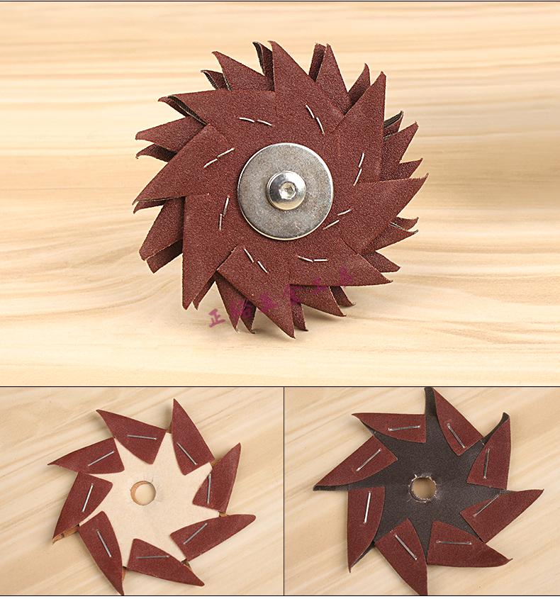 八角砂纸木工八瓣砂布缝隙毛刺边角木雕根雕家具抛光打磨工具120目