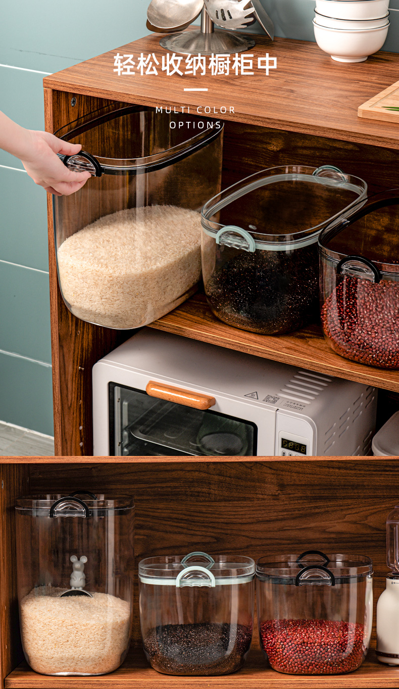 级装米桶放大米20斤收纳盒储存容器轻奢黑10斤防潮防虫送米老鼠米勺