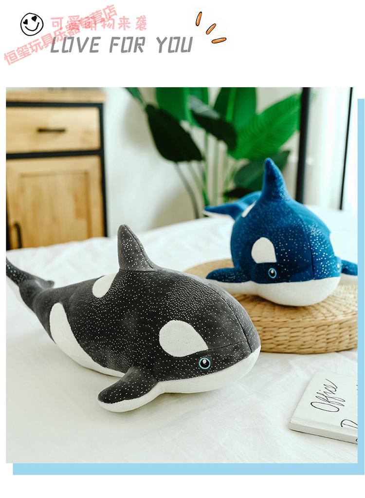 鲸鱼公仔超大抱枕蓝鲸毛绒玩具玩偶睡觉靠枕懒人布娃娃儿童礼物男生日
