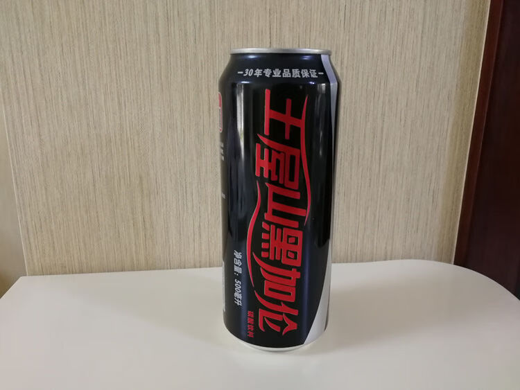 王屋山黑加仑汽水500ml5罐12罐冰爆爽碳酸饮料新日期加厚泡沫无损装