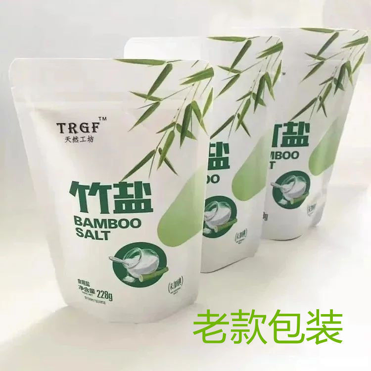 天赐竹盐丹晶一烤竹盐天然工坊御盐坊无碘盐炒菜炖汤袋装天赐一烤竹盐