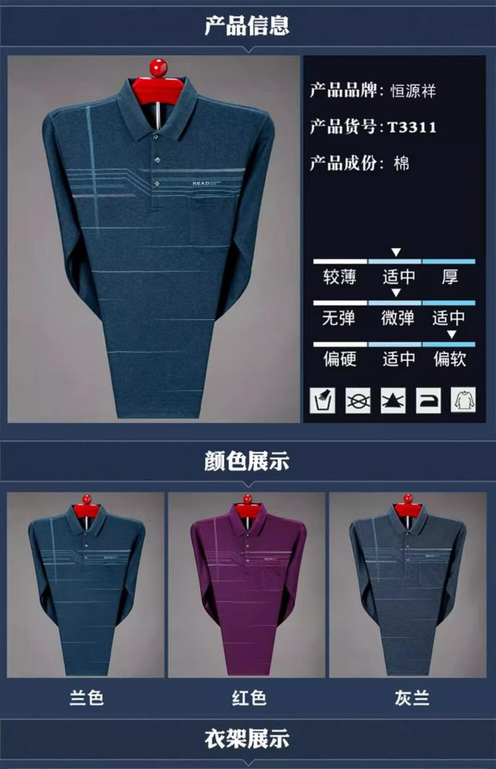 4f1f9a6a1606000d.jpg