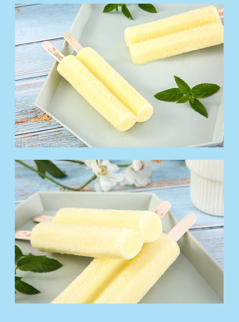 北冰·洋鸳鸯双棒90g*20支网红雪糕冰棍冰激凌冰淇淋冷饮整箱 鸳鸯双