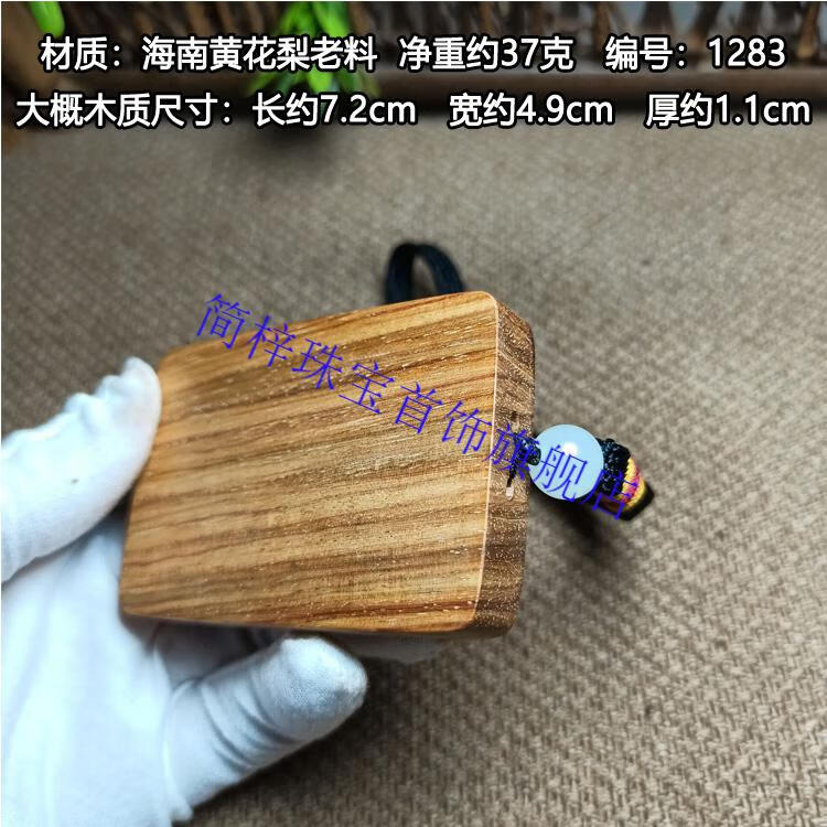 8f840ebe3f090f74.jpg