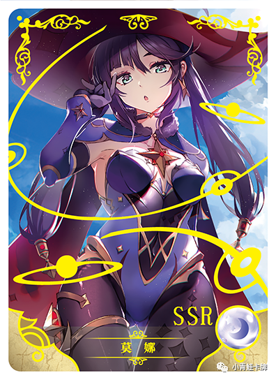 女神物语迎春篇女神物语迎春篇ssr卡091108优菈莫娜神里绫华凯露可可