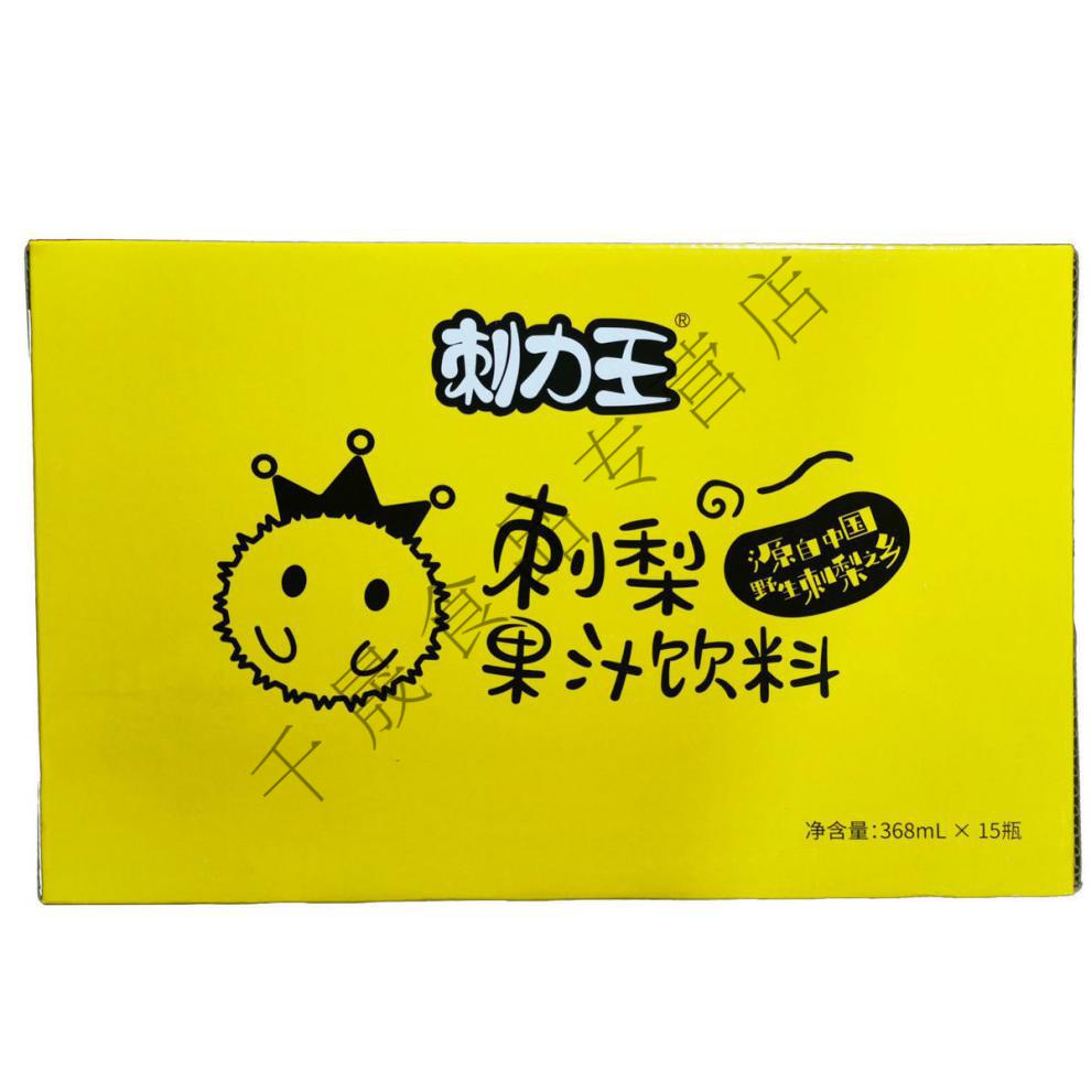 刺力王刺梨原汁贵州特产刺梨维c果汁维生素饮料礼盒6瓶装