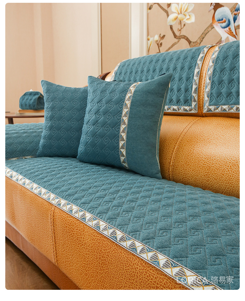 老式沙发套光影皮质沙发专用子防滑四季通用客厅老款坐保护老式沙发套