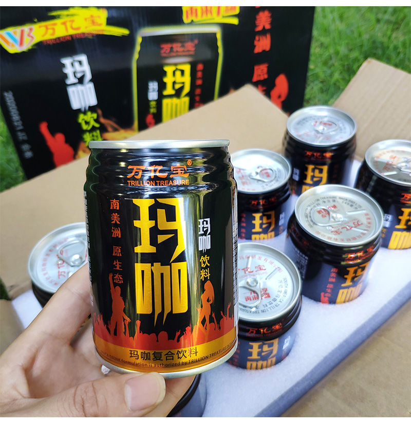 万亿宝玛咖饮料秘鲁玛咖维生素体质能量运动功能饮品6罐装万亿宝玛咖