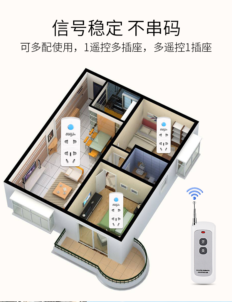 ae30cfc563009334.jpg