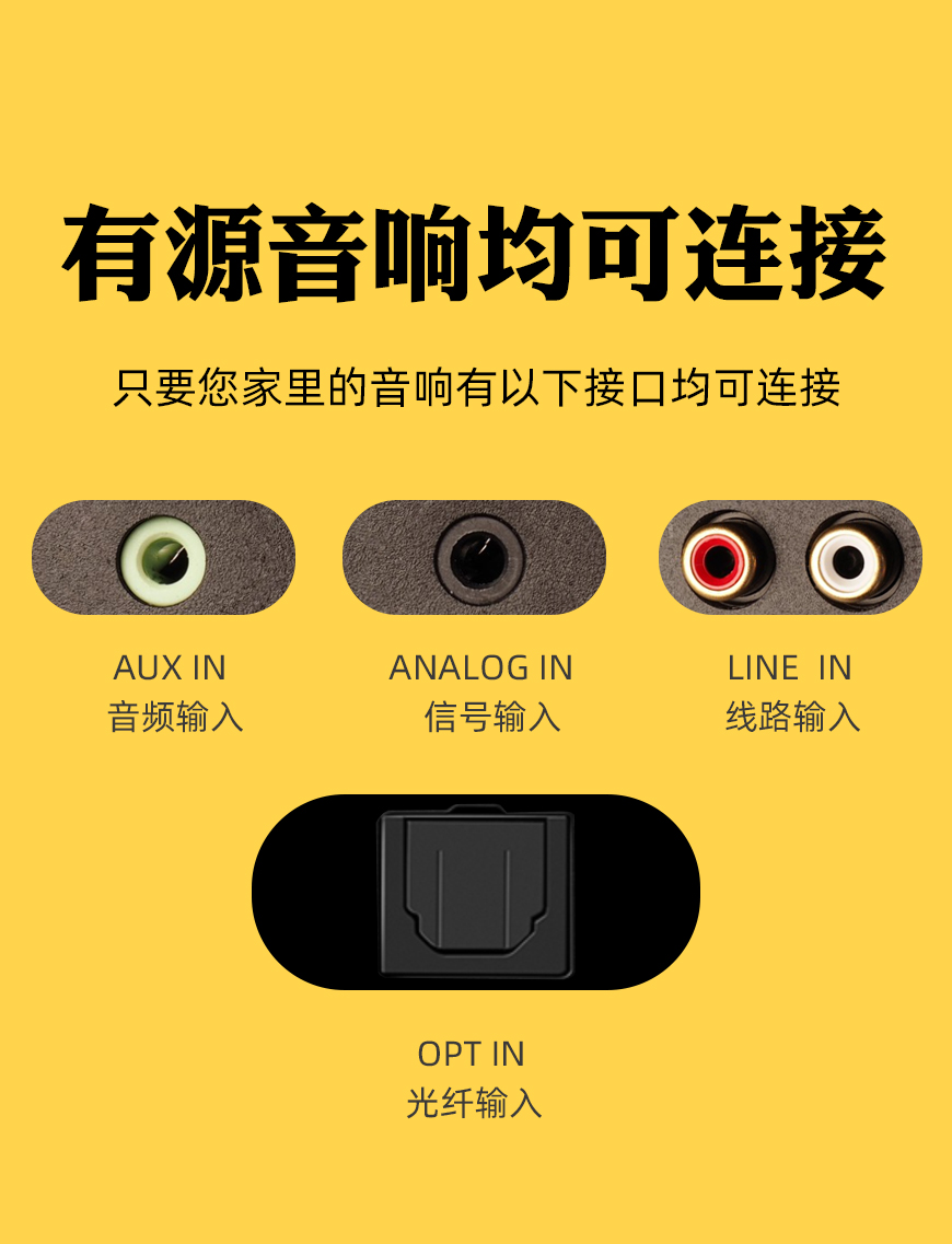 创维家庭k歌麦克风麦巢m9家用无线麦克风电视k歌套装极米坚果投影仪