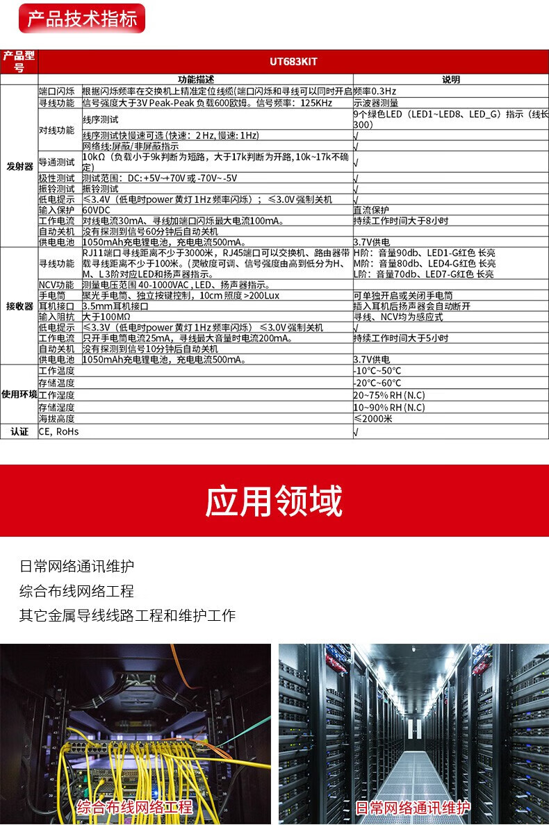d949d399d7c23e25.jpg
