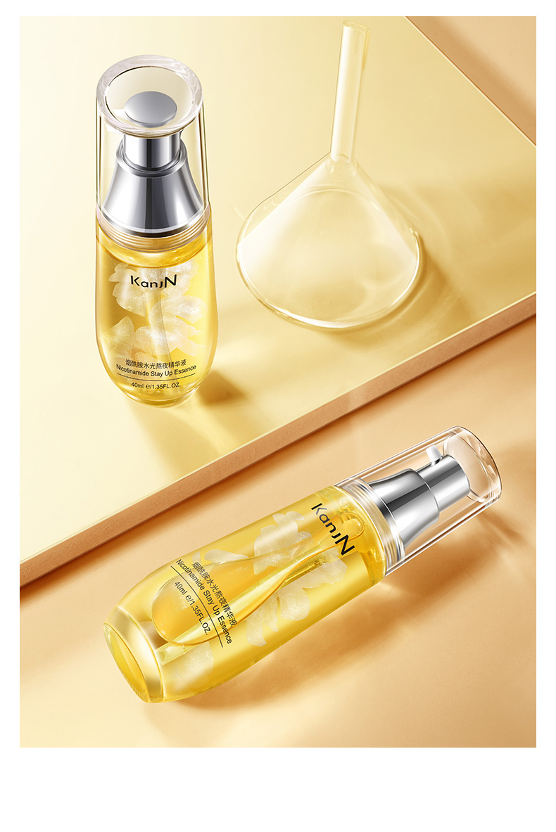 舒缓精华骆王宇韩佳妮烟酰胺舒缓精华骆王宇保湿精华改善暗沉肤色h