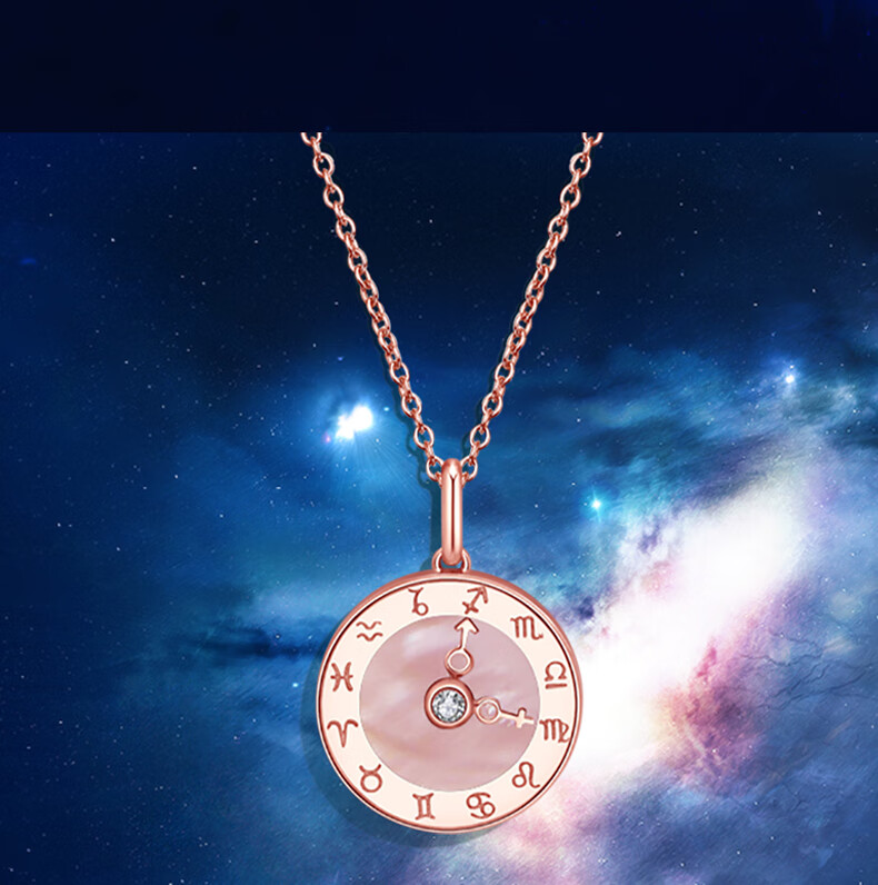 纪思梵高端珠宝品牌彩金玫瑰金钻石日月星辰罗马盘时钟项链女锁骨链送