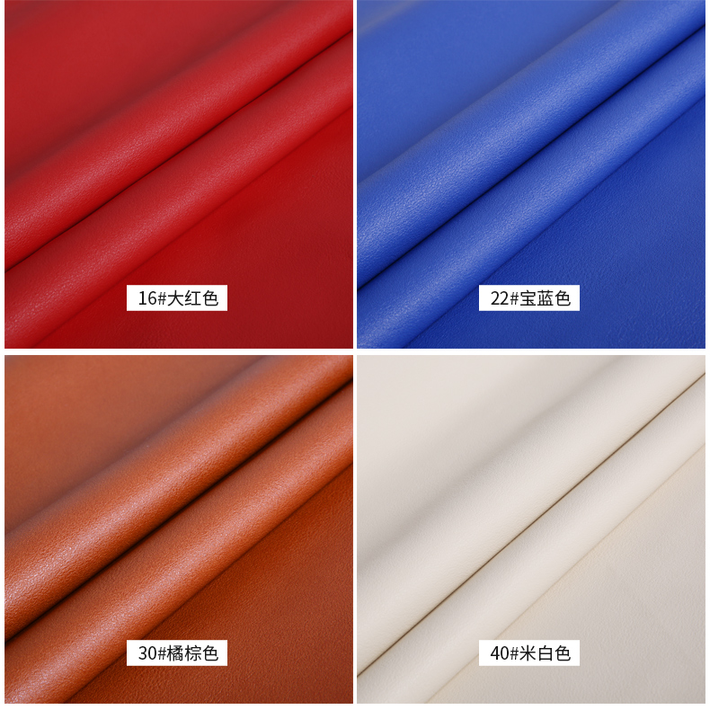 小牛皮皮料仿真皮人造革皮革布料软包面料pu皮革沙发皮小牛纹白色42