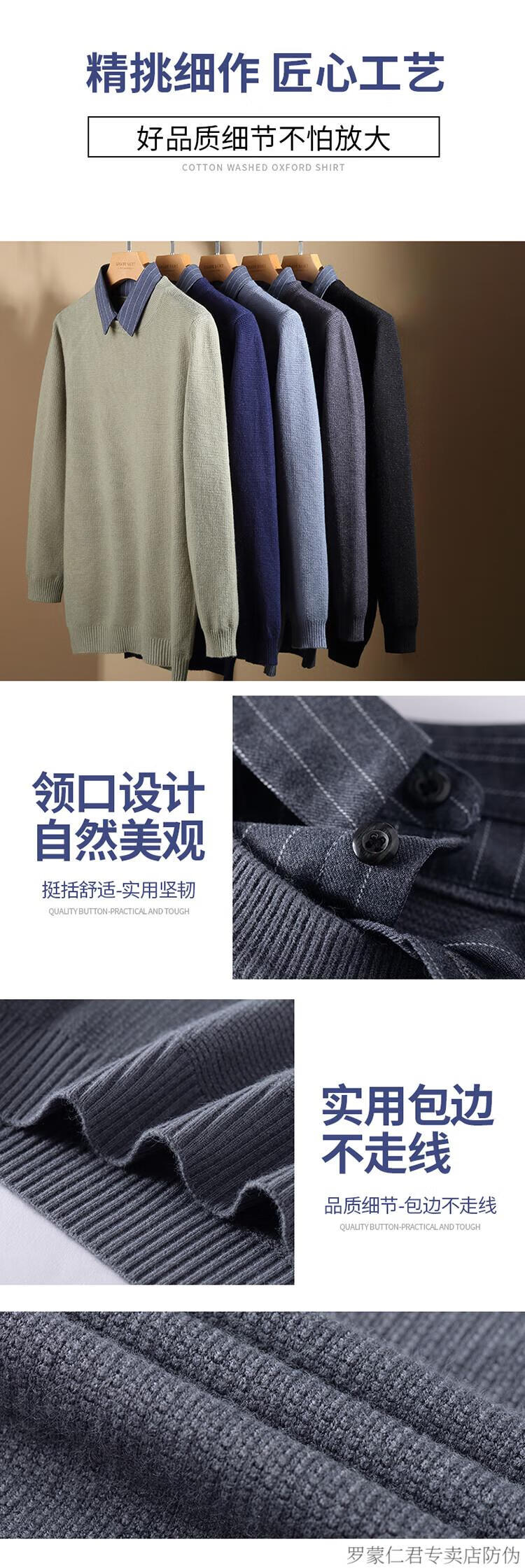 a70de1a4540a8848.jpg