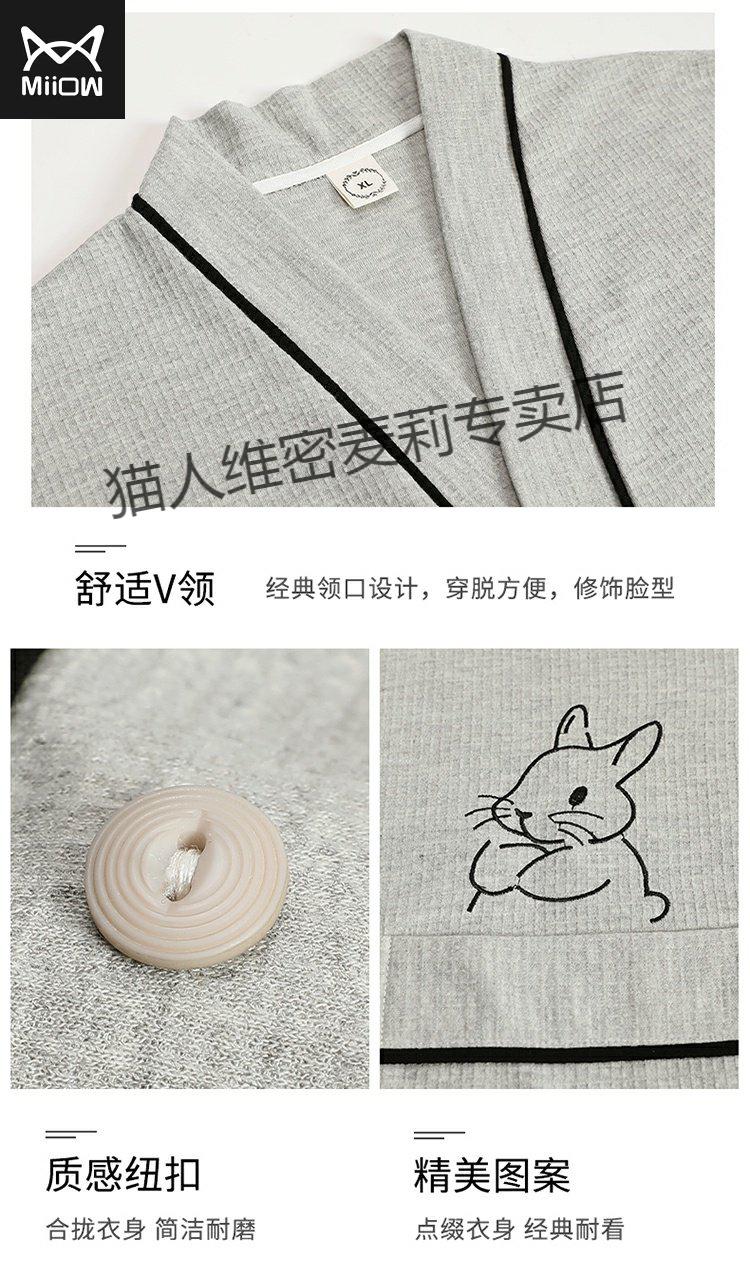 70c9bd04ff795fb6.jpg