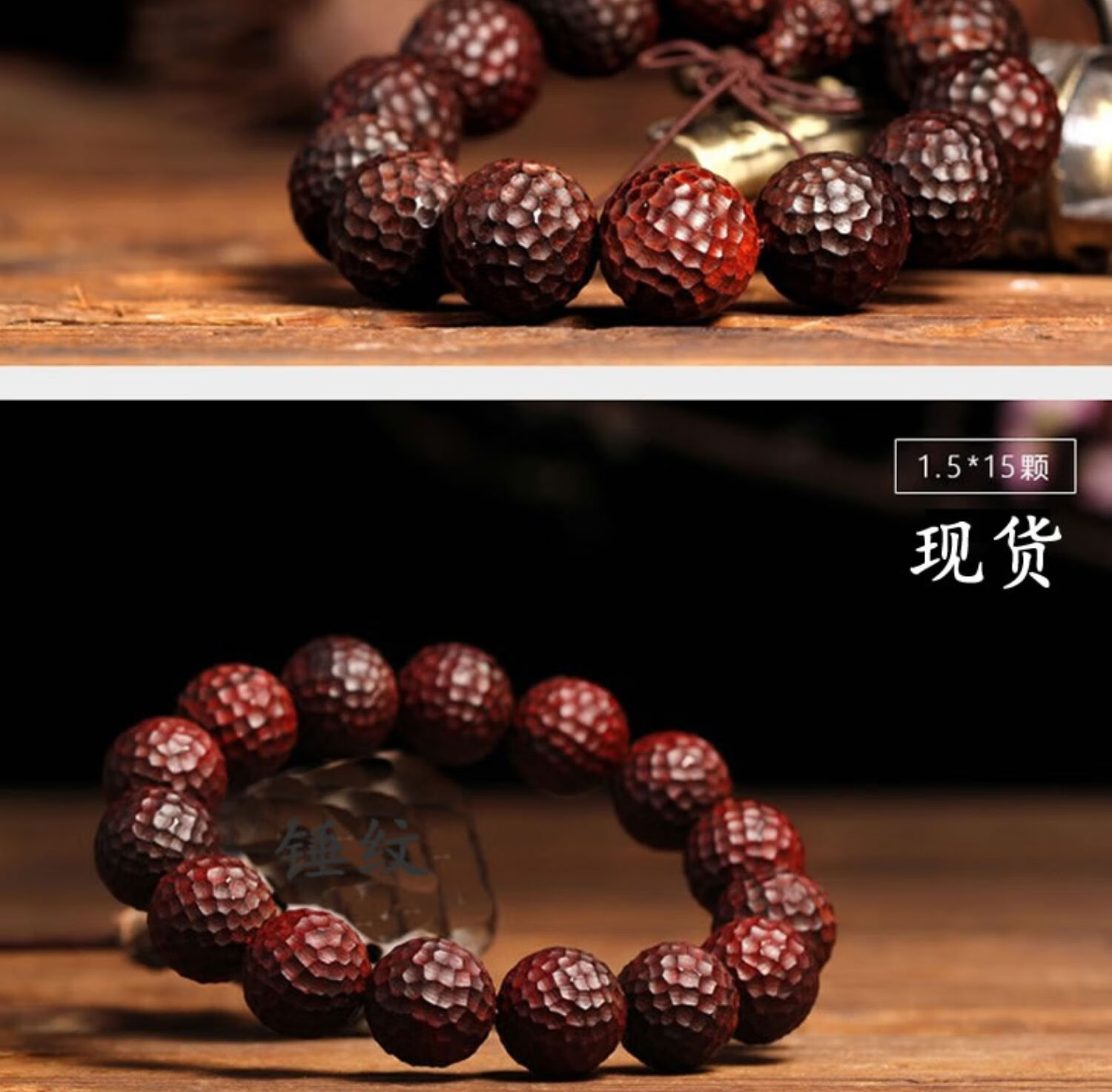 适合收藏盘玩非洲小叶紫檀锤纹珠手串20男女手饰25古风雕刻民族风文玩