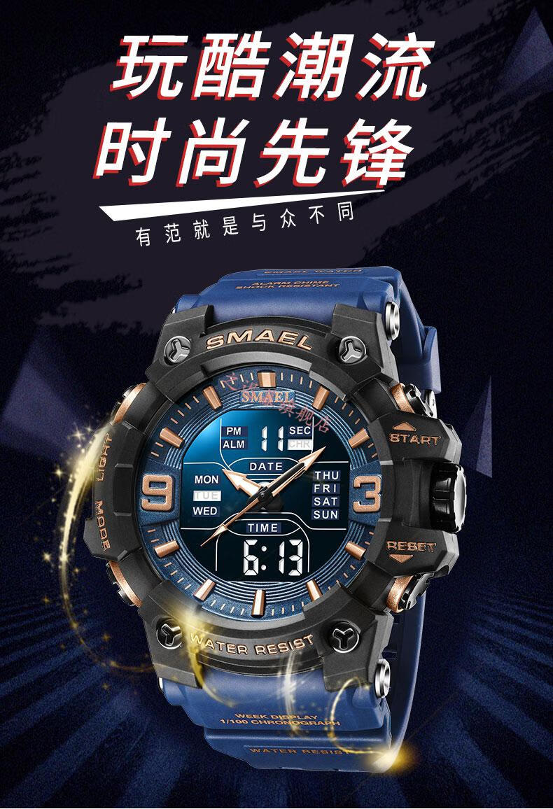 佰时顿手表学生男夜光初中高中学生专用潮流青少年防水运动炫酷电子表