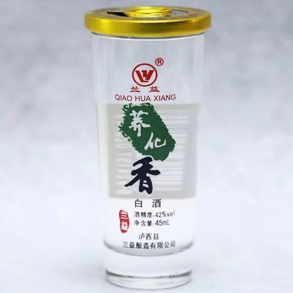 松荞化香小荞酒瓶装云南特产酒兰益苦荞酒 兰益荞酒(150mlx6杯)【图片