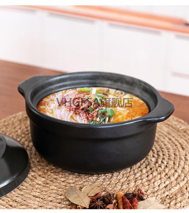 【京选好货】郸韵干烧煲鸡公煲可用米线专用砂锅麻辣烫土豆粉商用砂锅