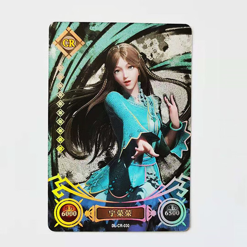 斗罗大陆第二弹荣耀版cr卡片套装单卖拼斗金卡唐三小舞收藏册传奇版
